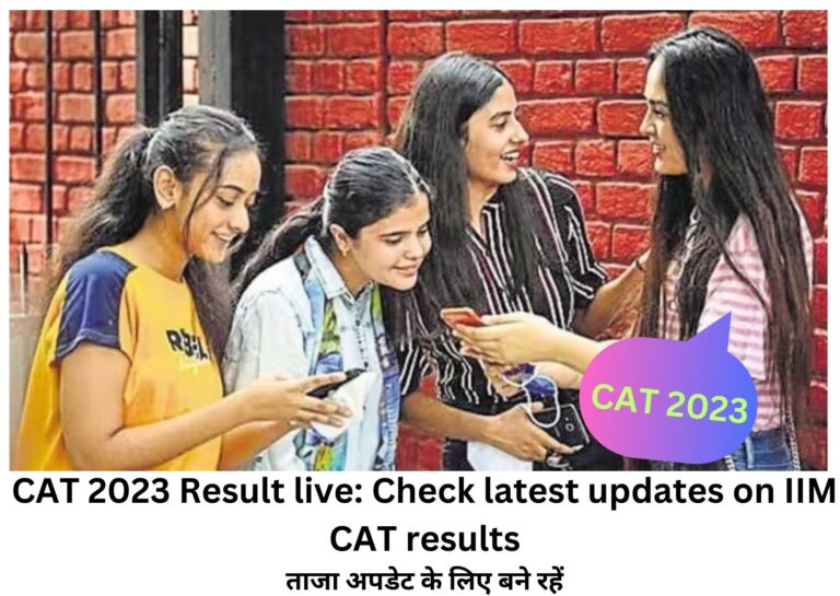 catresult2023