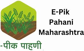 E-Pik Pahani