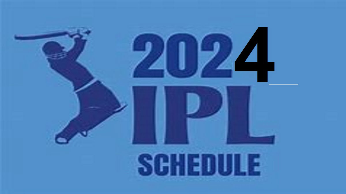 IPL 2024 schedule क्रिकेटप्रेमींचा उत्साह वाढवणारी बातमी