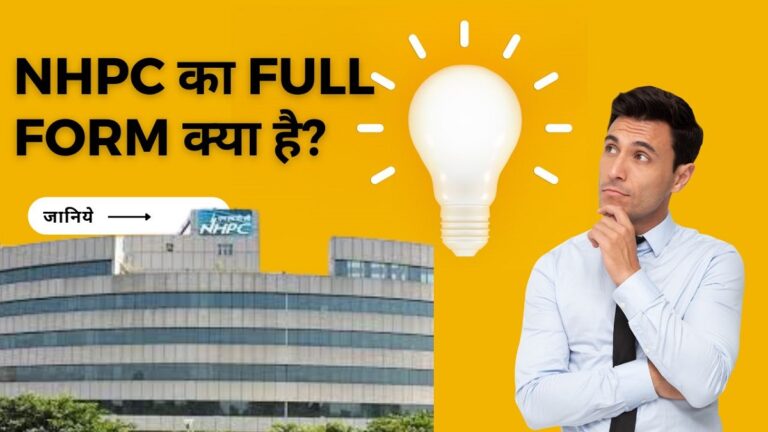 NHPC full form
