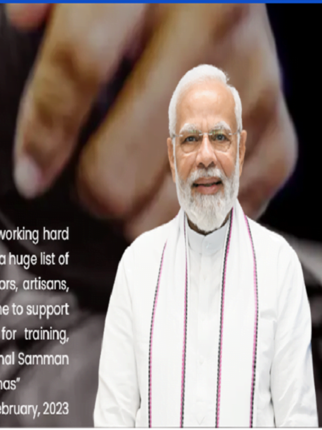 PM Vishwakarma Yojana
