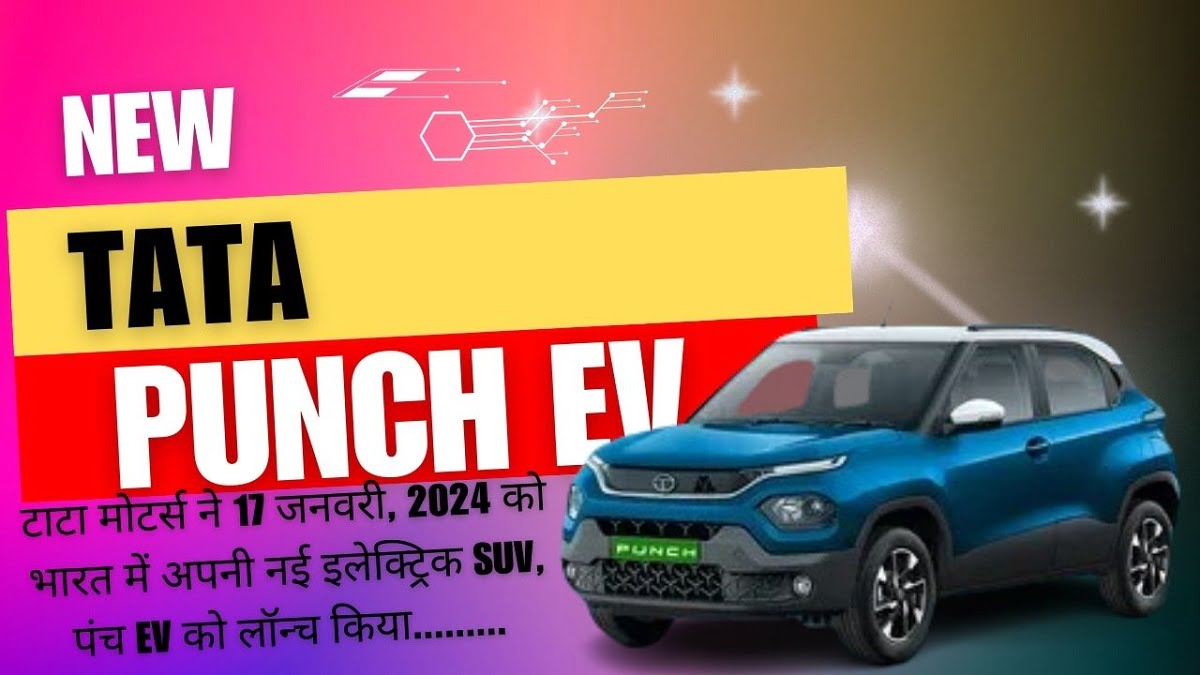 tata punch ev