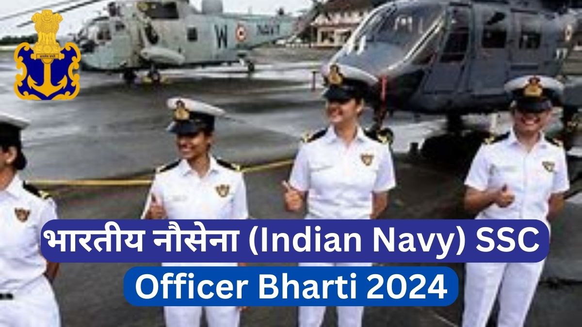 Indian navy
