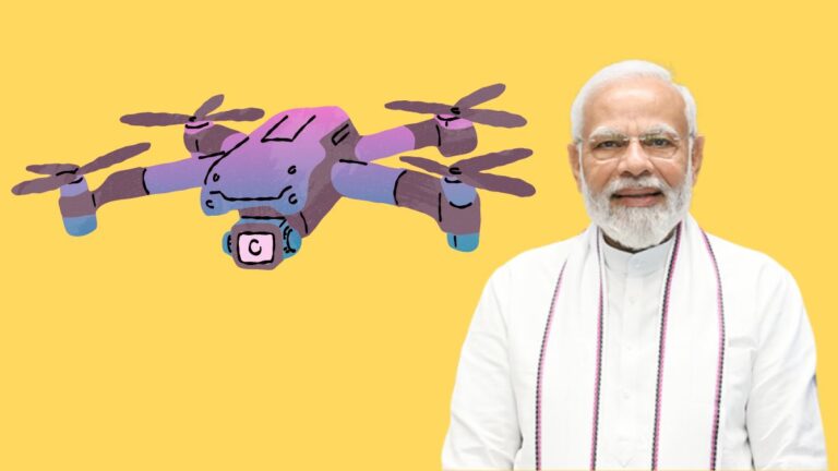 PM Drone Didi Yojana