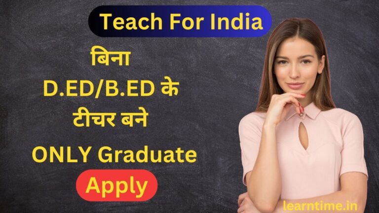 teach for india