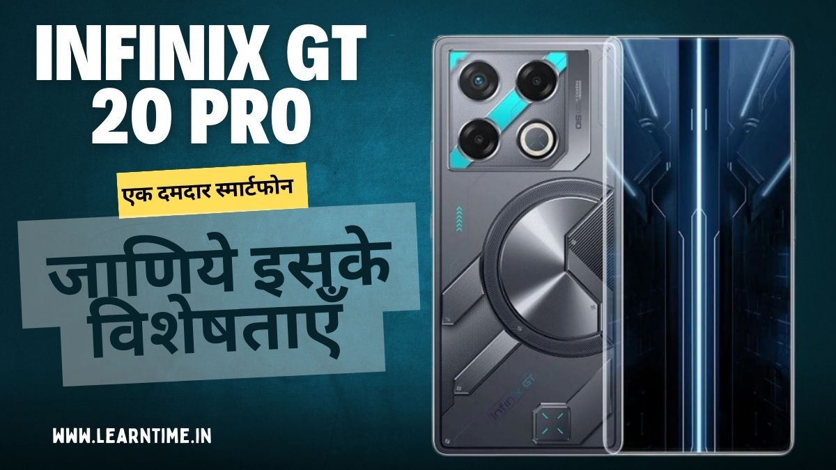 Infinix GT 20 Pro