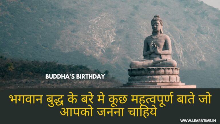buddha's birthday
