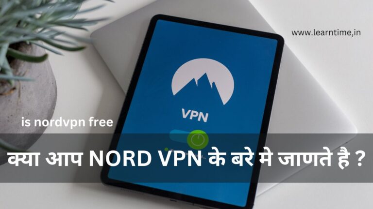 is nordvpn free