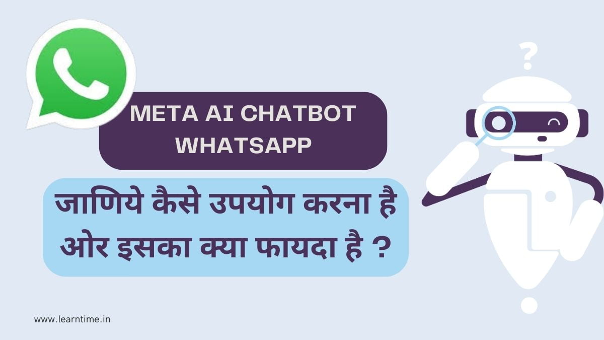 How To Use Meta Ai Chatbot Whatsapp ? Meta Ai Chatbot Whatsapp