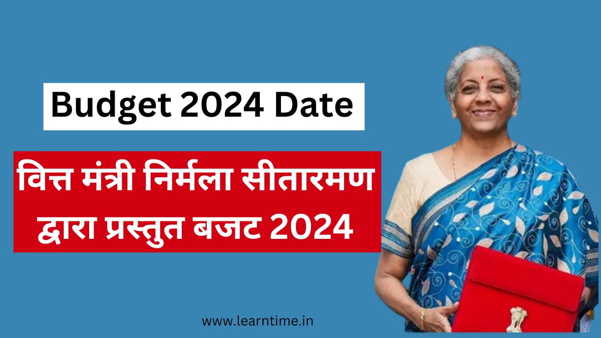 budget 2024 date