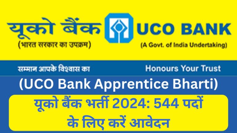 UCO Bank Apprentice Bharti