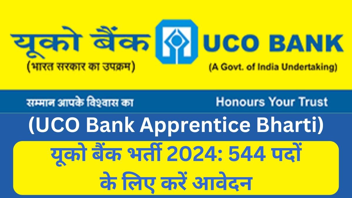 UCO Bank Apprentice Bharti