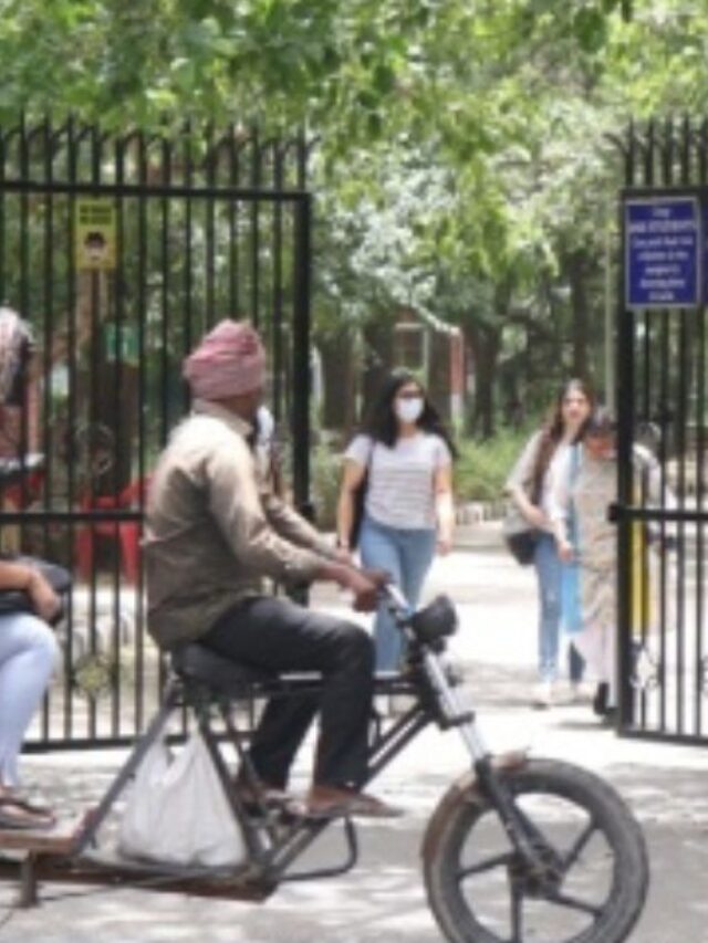 Section 17 समानता का अधिकार: