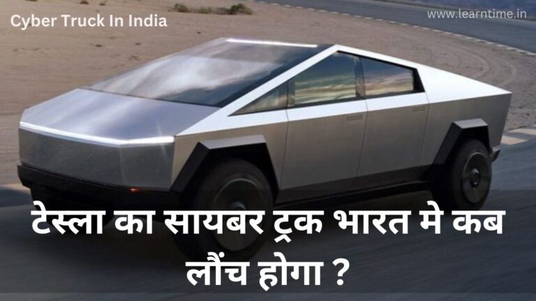 cyber truck in india