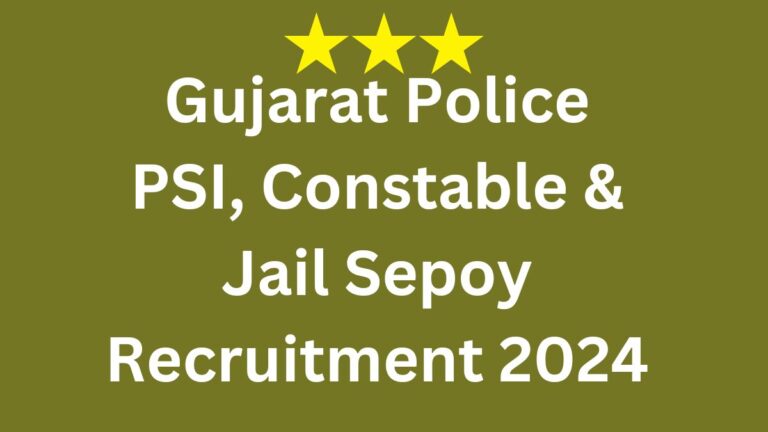 Gujarat Police PSI