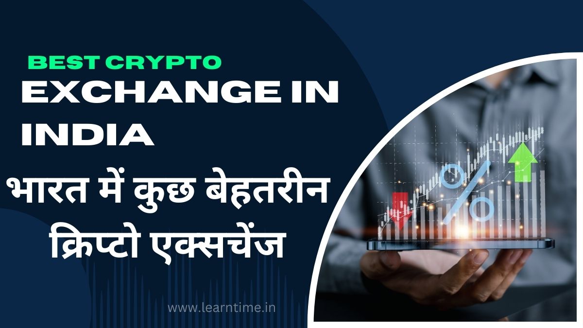 best crypto exchange in india