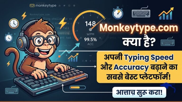 monkeytype.com