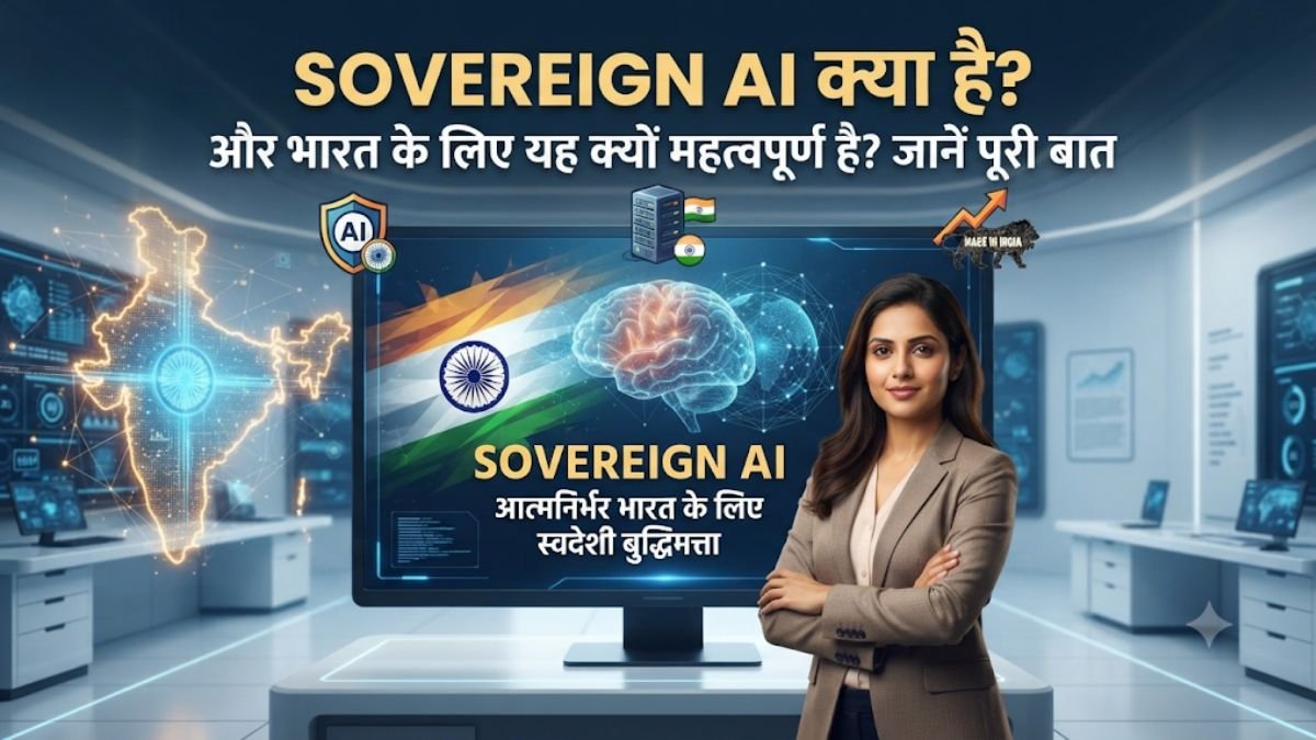 Sovereign AI